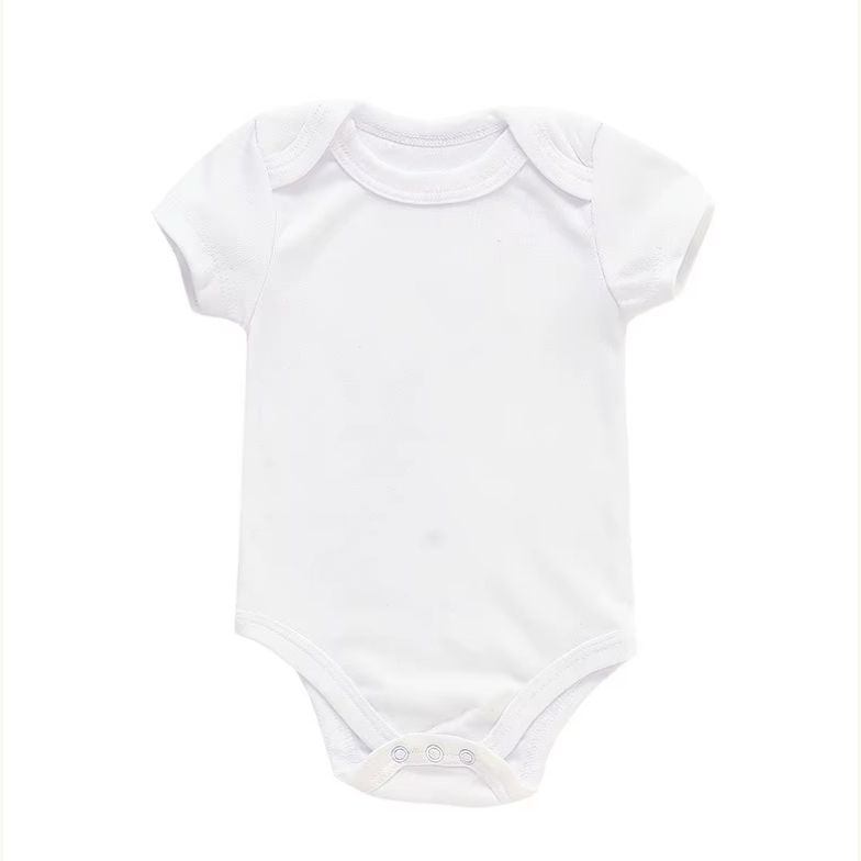 Short Sleeve Body Suit
