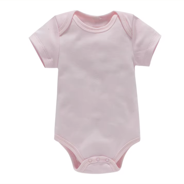 Short Sleeve Body Suit